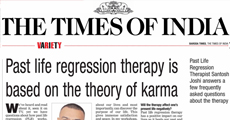 TOI - PLRT is based on the theory of karma