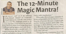 The 12 Minute Magic Mantra!